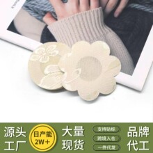 �S�����l�o����һ�������N͸���[�η�͹�c���N�鼆�ñ������^�N