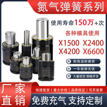 ���������� X1500����ģ���������K2400�����׵����� �����嵯��