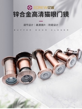 ؈���T�R���ø��弃�~؈�۾Ƶ��e�^ͨ�ÏV�Ƿ�͵�Q���w���I�T؈��