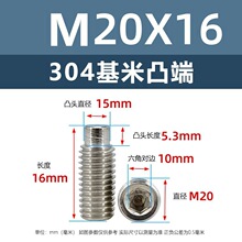 �|�d304���P䓻���͹�˃|�dֱ�N�������ݽz�o�^픽z�o��M3M4M10��