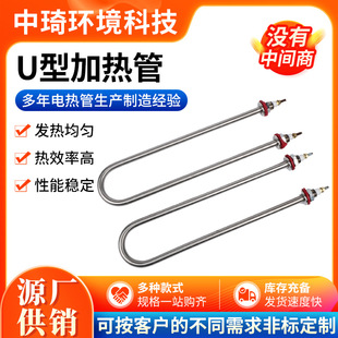 304���P䓆�u��늼ӟ��������ˮ���P䓰l���220v380vU�ͼӟ��