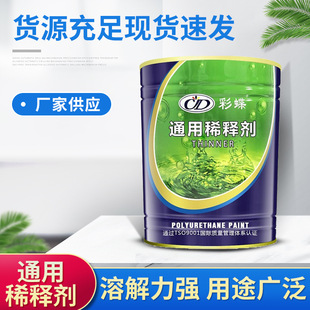 �ʵ�����ϡጄ�ͨ�Ç��a��ī�����坍�����̈́��{��ϡ���zӡȥ����
