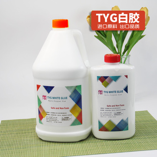 TYG���zʷ�RķDIY�����M��ԭ����Ƥ��ţ�^�����ֹ��zˮ�����z