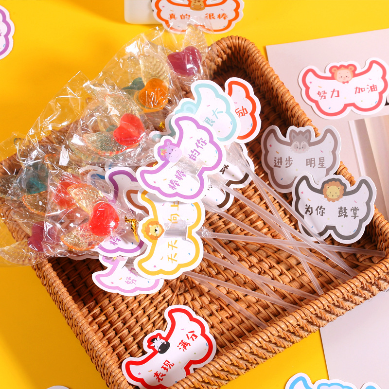 사랑날개 50개/가방 + 카드