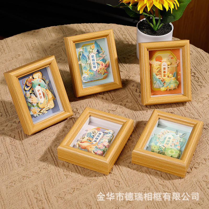 Mini Hollow Glass Surface Three-Dimensional Painting Chinese Style Mdf Wooden Photo Frame Sticker Display 7.5*10 Small Ornaments Wholesale