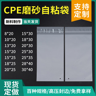 ��͸��ĥɰ�֙C�����b��cpe�߉���ճ��6�z�Ӻ񎧿׷��m���ϴ�����