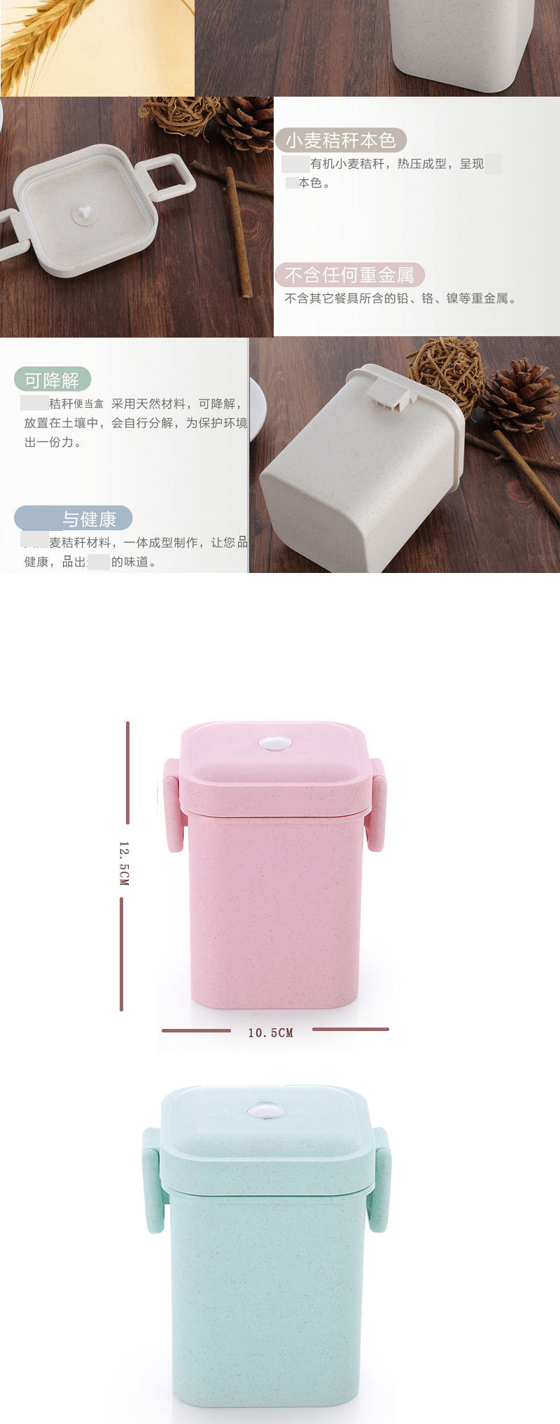 8903036290_1292828399