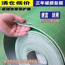 Ӻb޵汣oĤʩgȫݵذuɴu汣op|