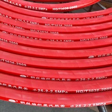 飞龙大量批发红色蒸汽胶管 化工厂用三元乙丙高温红色蒸汽管