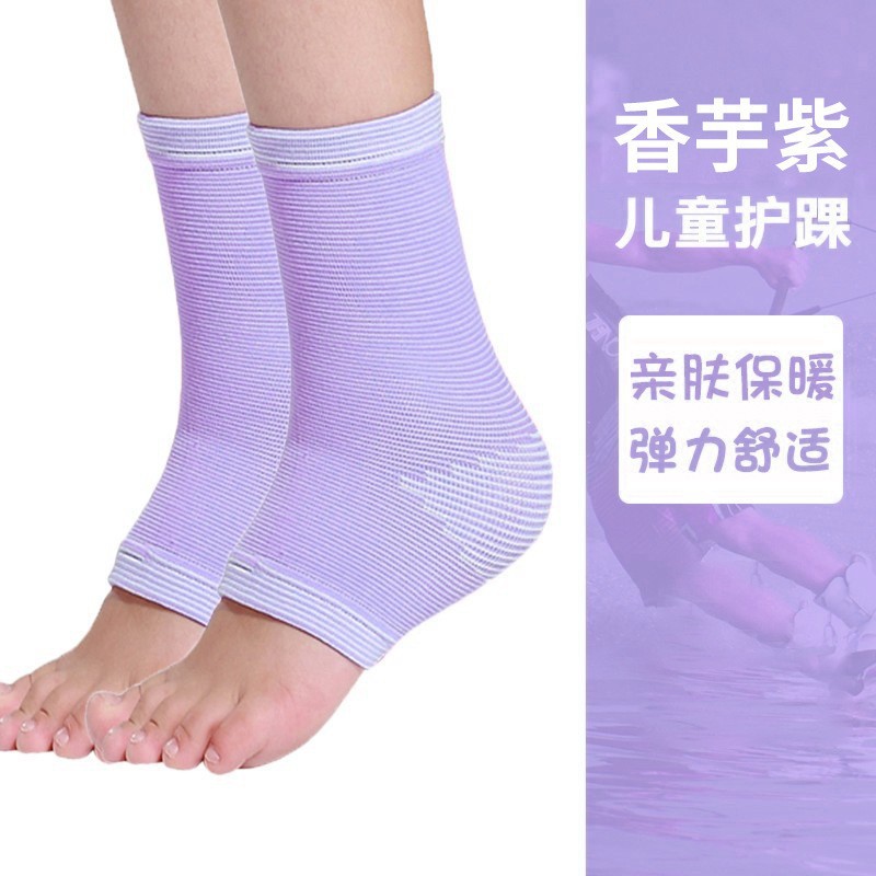 Rodilleras delgadas de verano para niños, coderas, coderas, anti-caída, correr, baloncesto, cuerda para saltar, traje de tobillo y muñeca