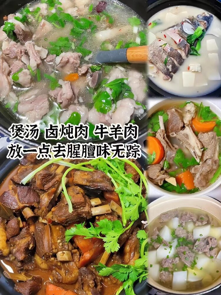 Bai Zhi Slices (Angelica dahurica) — Sulfur-Free Sichuan Dried Food Herb & Natural Spice in use
