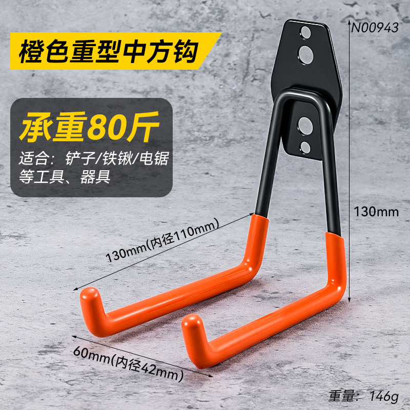 Hoje grueso fuerte para colgar objetos pesados gancho de metal grande para colgar ropa gran perforación de carga gancho de pared