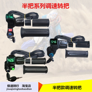 ͨ�ð����24-99V����@ʾ늄��D���{�ٰѼ����ֱ��ƿ܇���T�ְ�