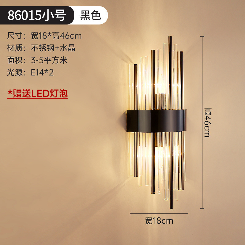 86015 트럼펫 + 블랙