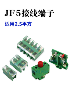 JF5-2.5/ 1 2 3 5λS3 RD�Ӿ�������2.5ƽ��늾��ߵ�܉�Ӿ���2