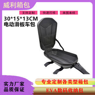 �ۯB����܇ƽ��܇���װ� ������EVAӲ����ˮ늄ӻ���܇܇�^�����