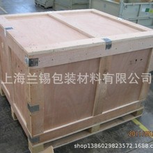 �S�Ҷ����z�ϰ���Ѭ��ľ�䡢�Ϻ����ľ���b�䡢䓎��䡢��հ��b