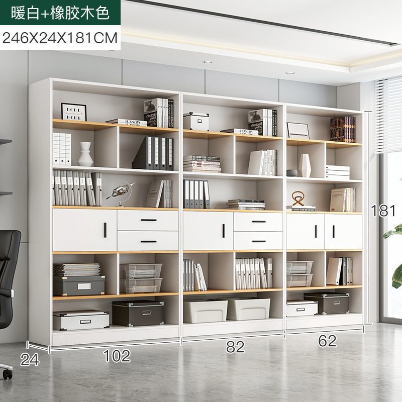 [서랍장도어] 웜화이트+고무나무색상 246X