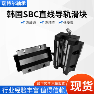�n��SBCֱ����܉���KSBG SBI15/20/25/30/35/45/55/65 SL FL L HL