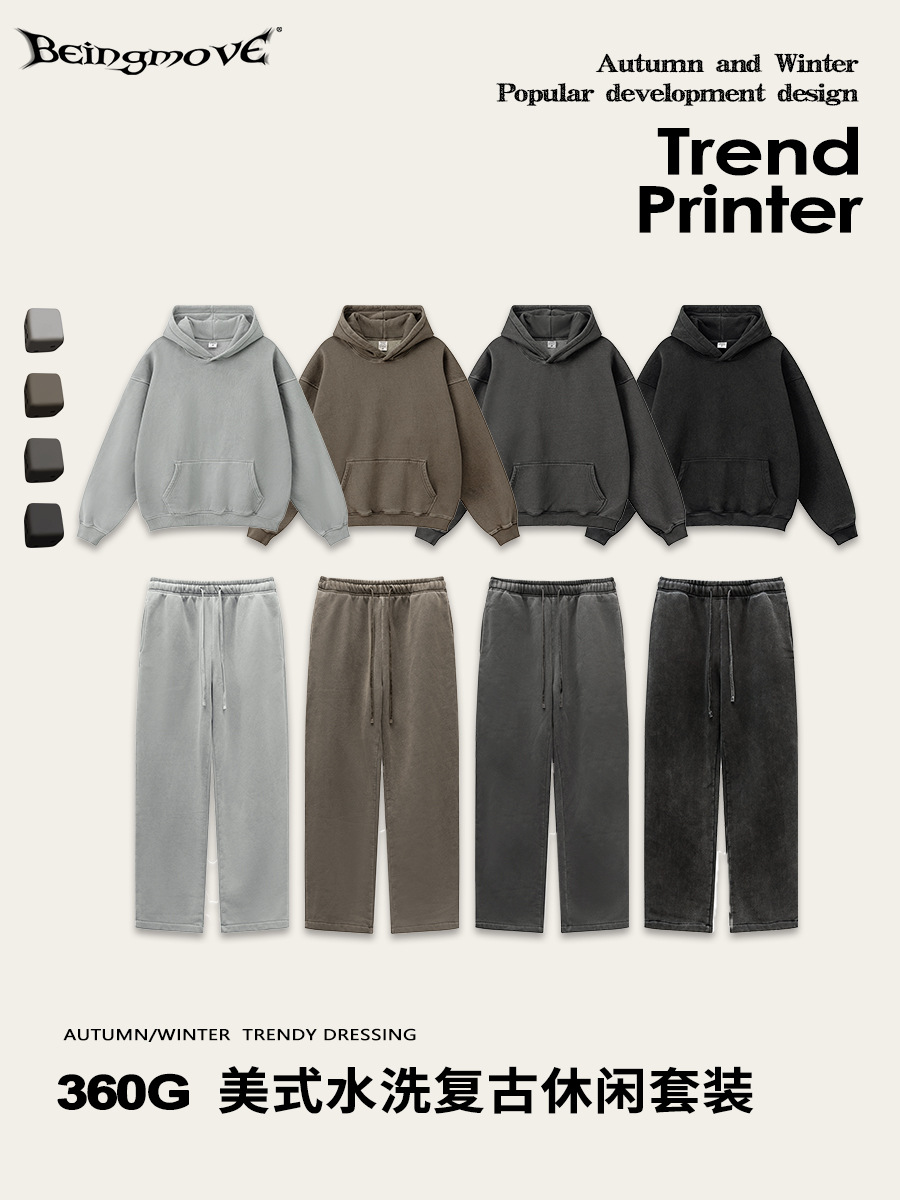 2025 Otoño e Invierno marca de moda americana de alta calidad suelta básica retro lavado sudadera de terciopelo traje casual para hombres