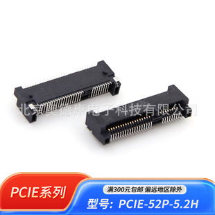 MINI PCIE �Pӛ��52PIN�W���� MSATA�����B���� 52H ֧���~���F؛