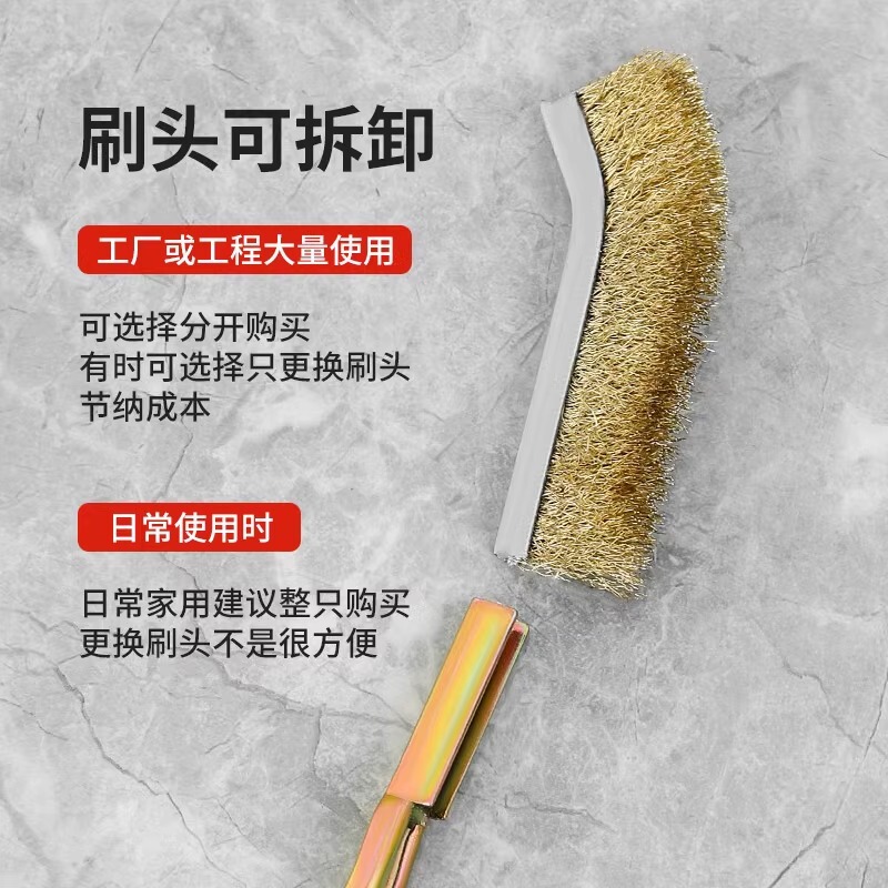 ワイヤーブラシ柄付きステンレスワイヤブラシ銅メッキワイヤーブラシ錆除去隙間溝洗浄ブラシヘッドの長い柄|undefined
