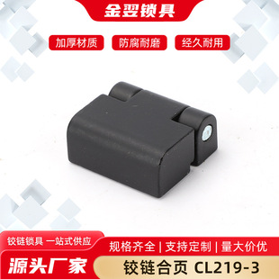 CL219-3 ��������t �����q� �ڵ����ɫ ����䙙�q� ��ʽ
