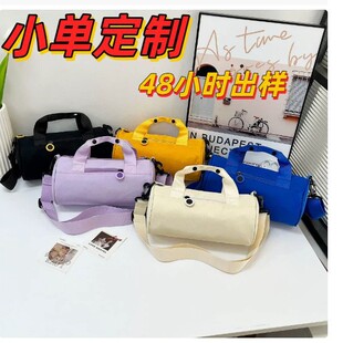 �羳�AͲ������Ů������ţ����������������p��б����\�����