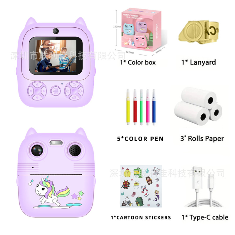 FUENTE fabricante nuevos niños Polaroid Cámara HD Foto Video impresión Cámara juguete entrega transfronteriza