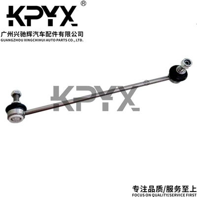 Bar Ball Joint – Asqı sistemi / Xodovoy hissələr