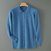 男士商务貂绒开衫POLO衬衫领羊毛毛衣外套秋冬简约兔绒休闲打底