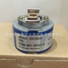 ZKD -30G-250BM0.25/4P -G05L-B-0.5M IRT381 2000 (4) F/R编码器