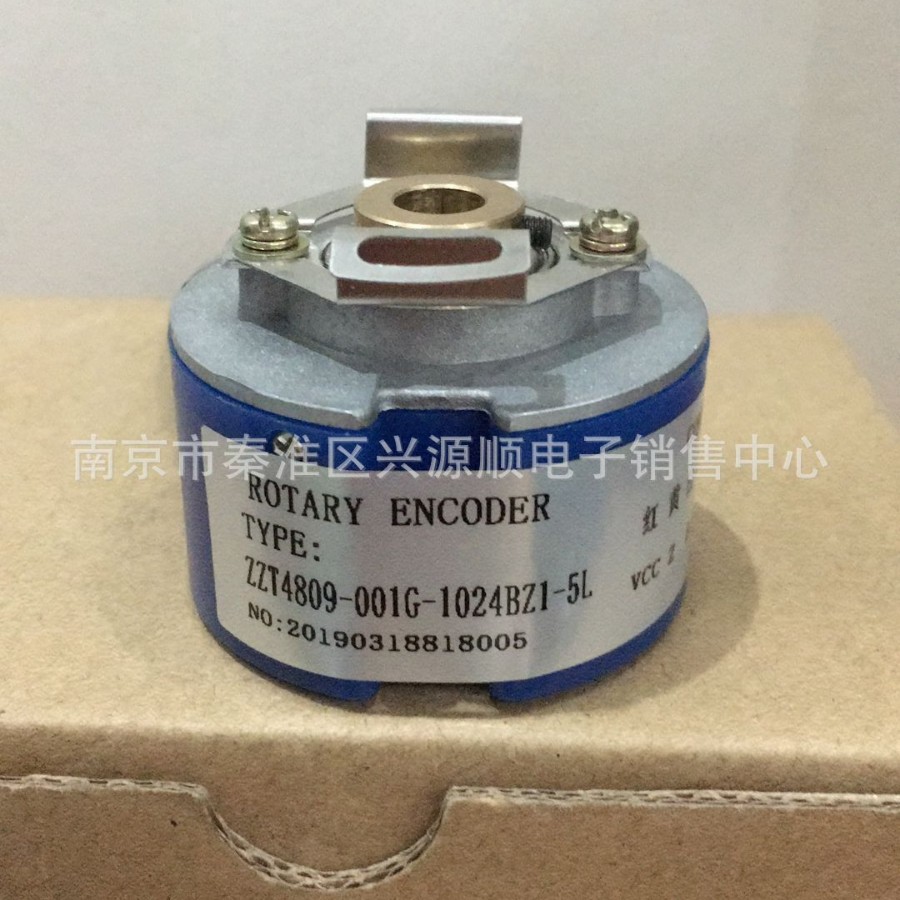 ZKD -30G-250BM0.25/4P -G05L-B-0.5M IRT381 2000 (4) F/R编码器
