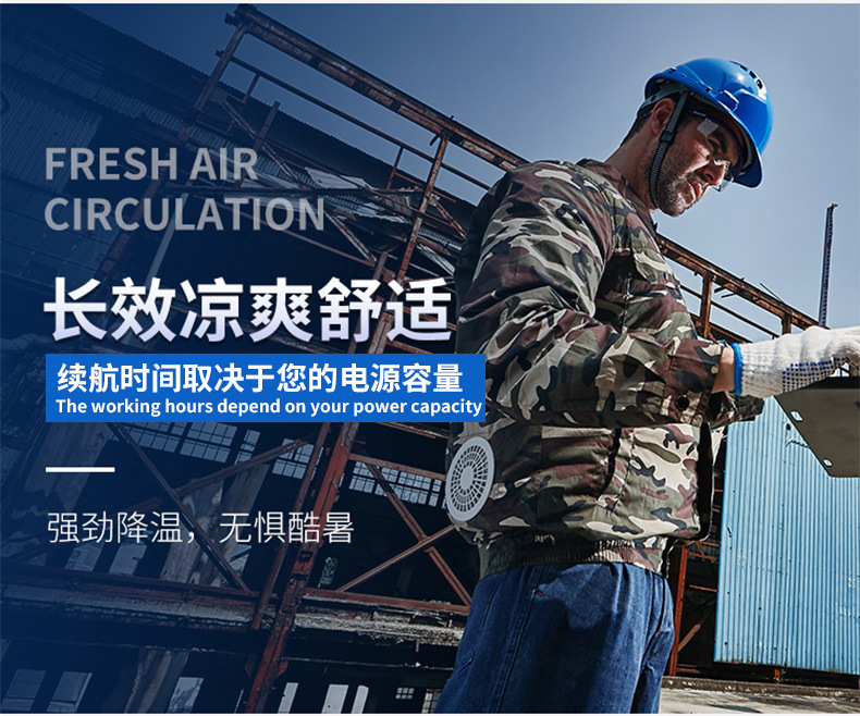 O1CN0188dLZ21ccvNJRIyGs_!!1090493622-0-cib.jpg?__r__=1680672873491