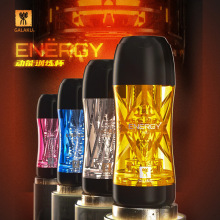 GalakuwCENERGY˱늄ˌοo呟