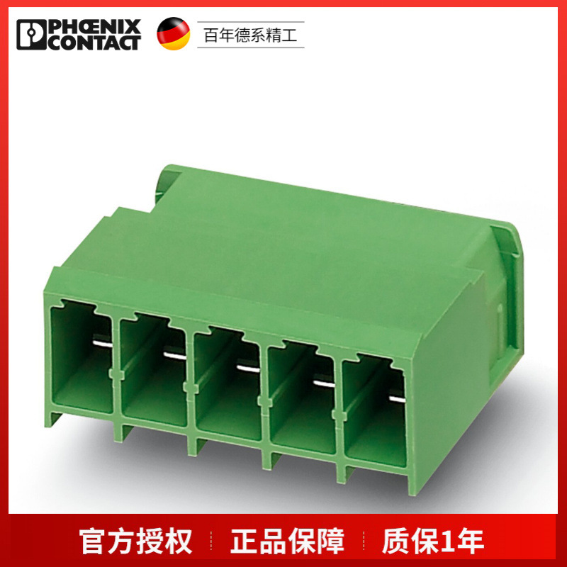 菲尼克斯 PC 4/ 3-G-7,62 1804807 PCB插座