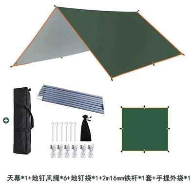 Avtomobil yan çətirləri Outdoor camping canopy tent - suit-green-canopy-6-nails-6-wind-rope-2m16mm-iron-33