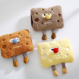 Electric hot water bag charging warm treasure female hot treasure explosion-proof plush water injection warm hand warm treasure belly warm water bag warm baby