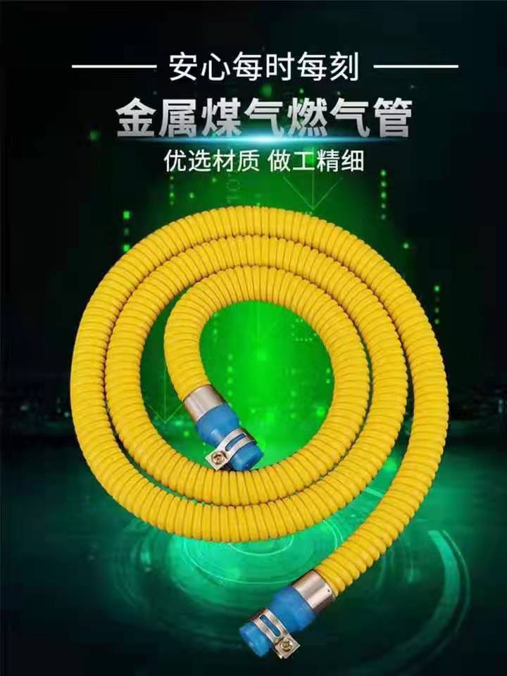 微信图片_20210327114205
