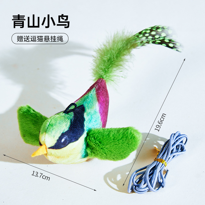 Explosiva juguete de gato de pájaro tembloroso eléctrico, juguete de simulación de sonido de pájaro pequeño, gato jugando a sí mismo, palo de gato divertido, venta al por mayor transfronteriza