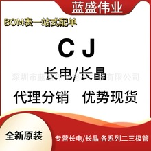 �L�/�L������IC ���O�����O�ܾ��w��MOS�� ���ݴ��������F؛���N