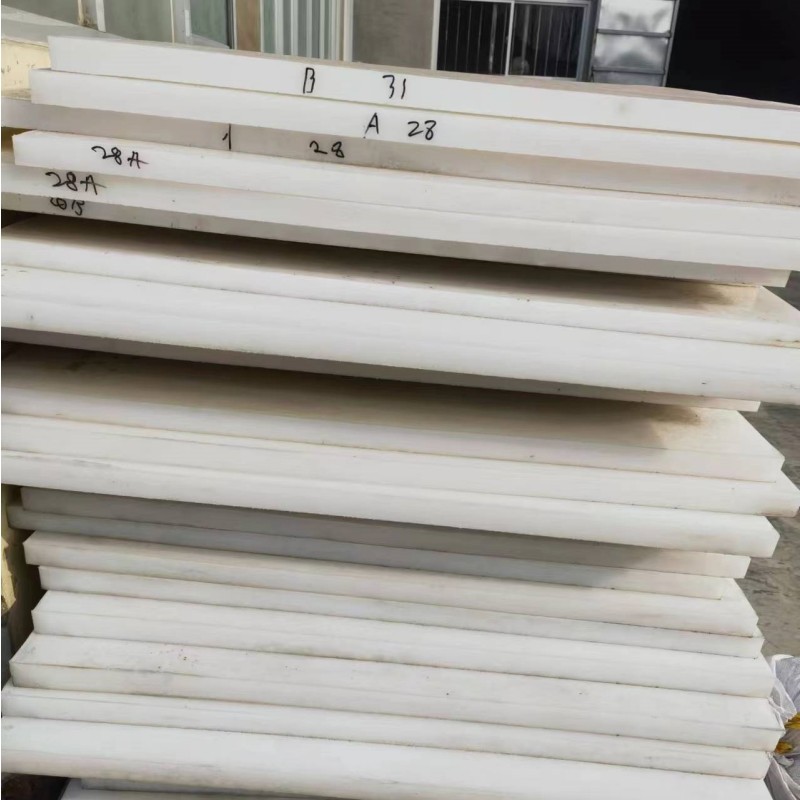 按需切割整张2*1.3米尼龙塑料板材厚度齐全 高硬度耐磨pa6尼龙板