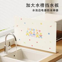 ��ͨˮ�ۓ�ˮ��N������ˮ�ط��Rˮ������ˮ����ϴ�ֳ�̨���ˮ�l