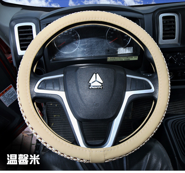 Truck Handlebar Cover, Car Steering Wheel Cover, Summer Ice Silk Car Steering Wheel Cover, Cross-Border Amazon Steering Wheel Cover