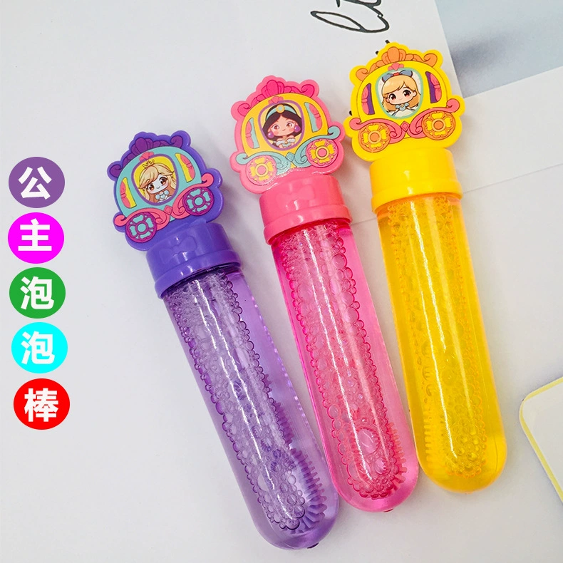 Новый мультяшный пузырьковый тыквенный автомобиль, палочка для пузырей, детская ручная портативная игрушка для пузырей, детский сад, детский день, оптовая продажа