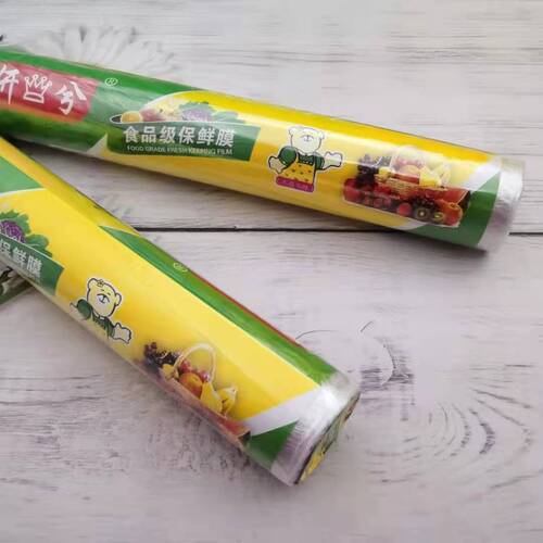 PE food cling film 100E food cling film 30CM*20 household cling film