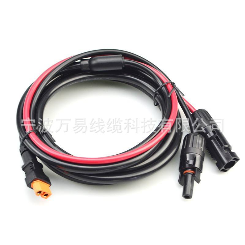供应XT60母头转MC4太阳能连接线太阳能板储能电源充电线 12AWG线