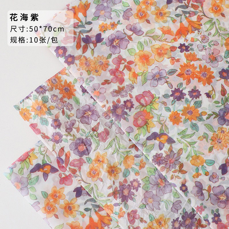 Papel de Sydney coreano al por mayor papel de embalaje de flores, regalo de pastel de sentido avanzado, ramo de papel amasado a mano, material de embalaje de frutas