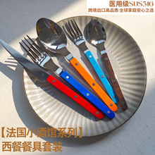 �羳316���P����͵����׷�ʽ�A��ţ�ŵ���ɫ���;����b��Ʒ����