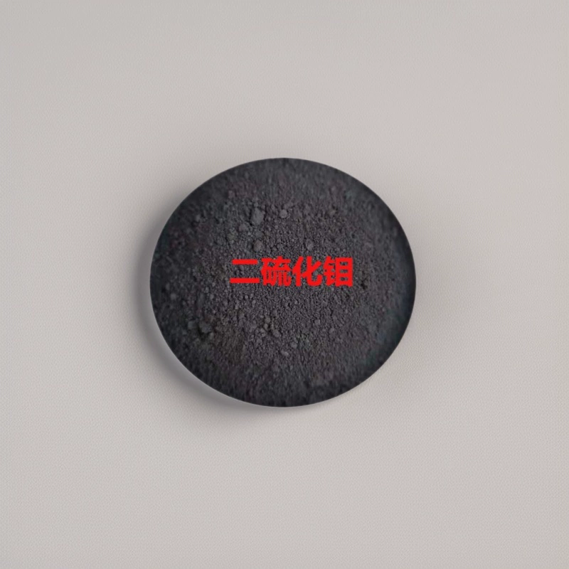 Поставка сферической никелевым покрытием дисульфида молибдена порошок поглощающий материал покрытие слой равномерное рассеивание хорошая цена